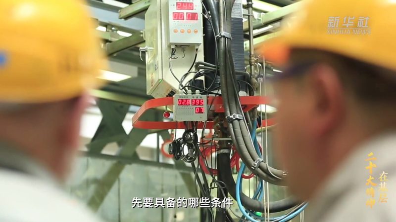 企业数据安全解决方案实施步骤：确保信息安全的关键步骤解析