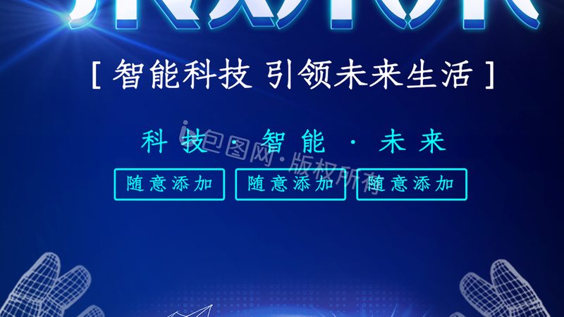 Kubernetes开发测试环境搭建：关键步骤与注意事项